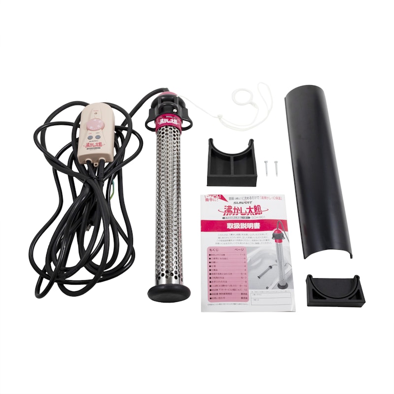 クマガイ電工 多用途加熱&保温ヒーター 沸かし太郎 SCH-901を検証 クマガイ電工 多用途加熱&保温ヒーター 沸かし太郎 SCH-901を検証