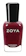 ライフビューティープロダクツ ZP911 15mL Mona 1