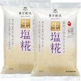 塩麹のおすすめ人気ランキング【2026年10月】 2