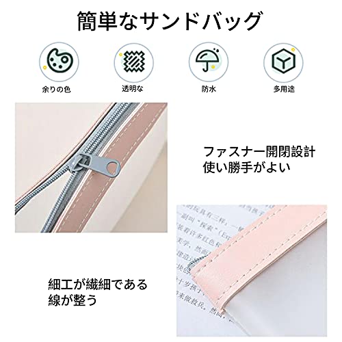 透明ペンケース 3