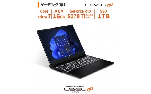 パソコン工房 16型ゲーミングノートPC 1