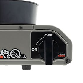 岩谷産業 カセットガス スモークレス焼肉グリル やきまるスリム CB-SLG-3を検証レビュー!無煙ロースターの選び方も紹介 2