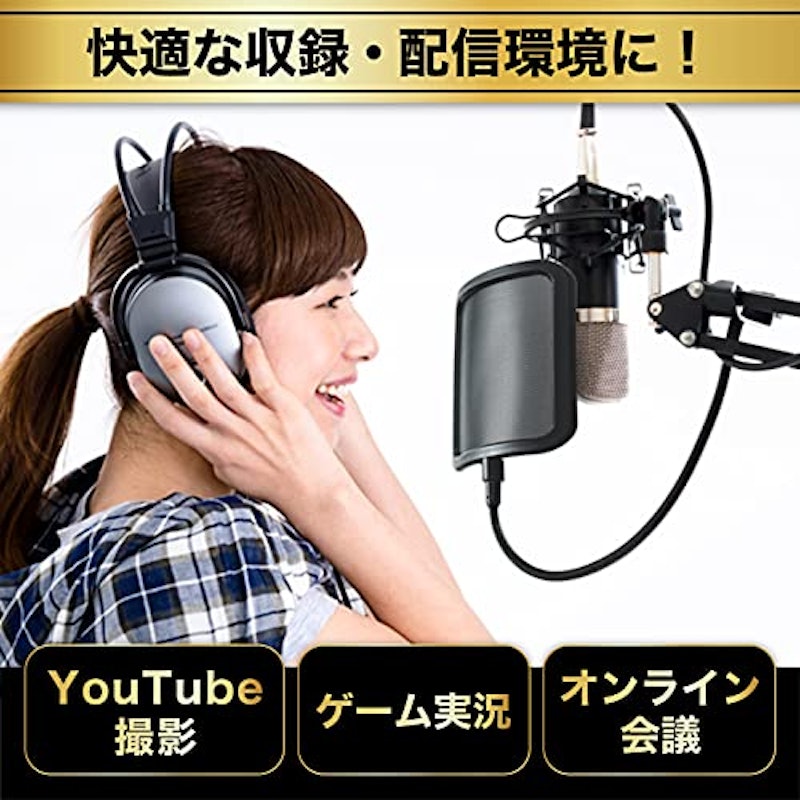 GRANPRO ポップガード 5
