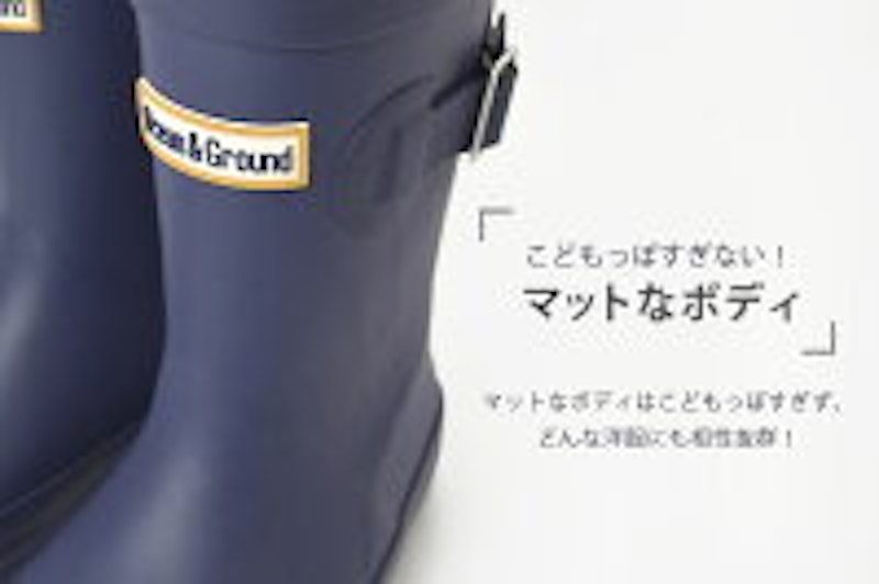 OCEAN&GROUND レインシューズ 3
