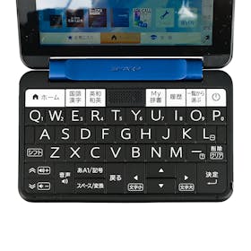 シャープ Brain 電子辞書《高校生向け》2024年モデル PW-S3-Kを検証レビュー!高校生向け電子辞書の選び方も紹介 4