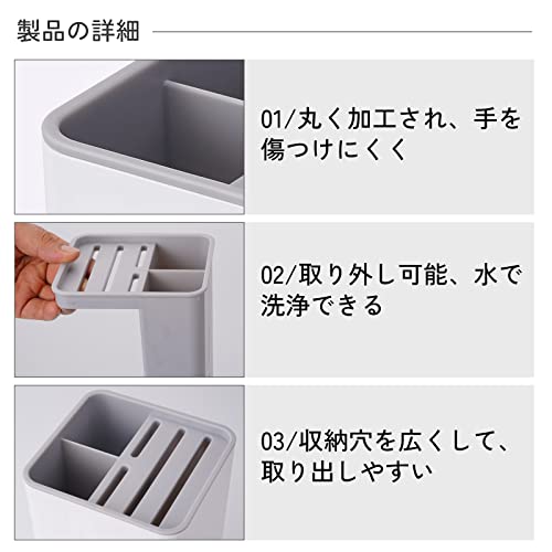 包丁スタンド 4