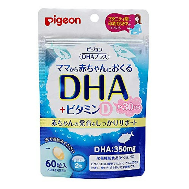 DHAプラス 1