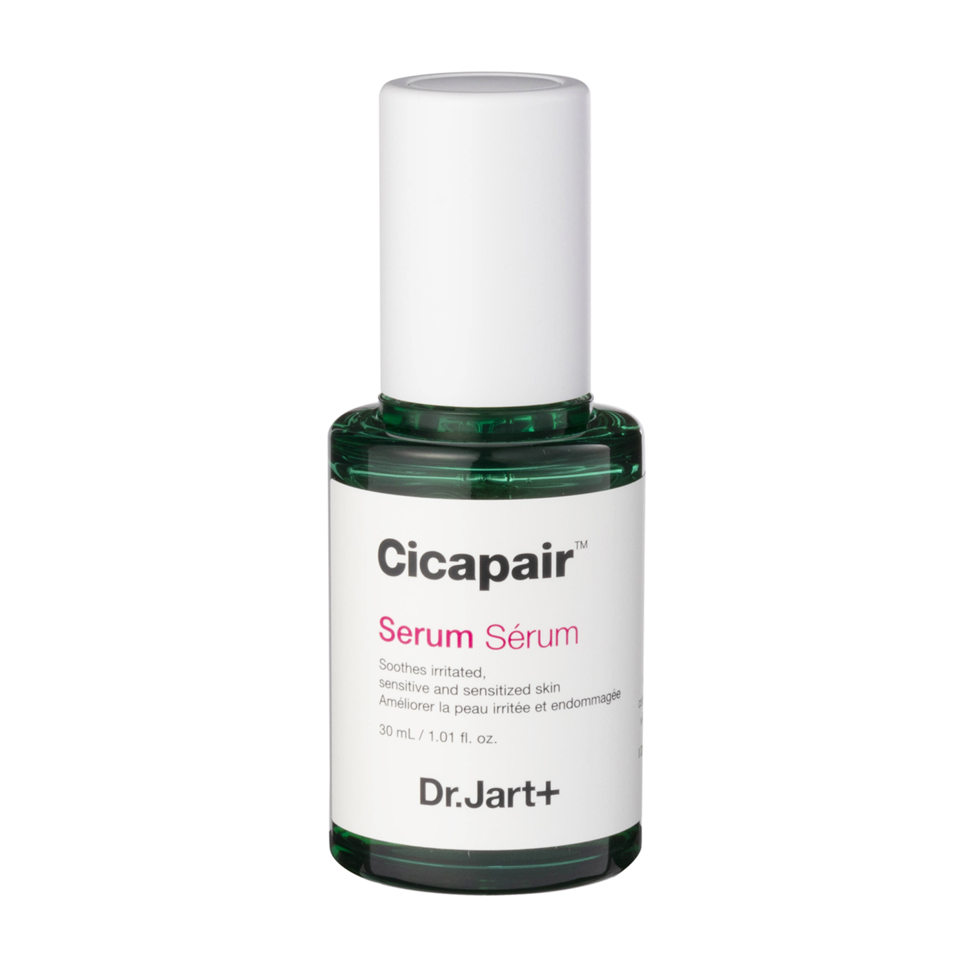 カバーマーク COVERMARK モイスチュア チャージ セラムを検証レビュー