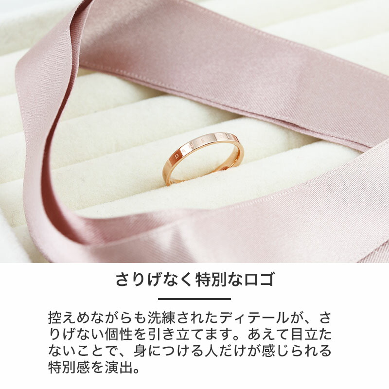 Classic Ring  3