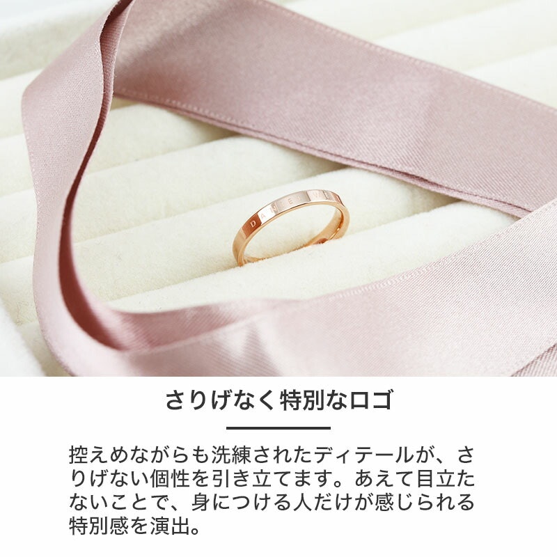 Classic Ring 3