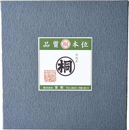 濃厚煎茶 お茶缶ギフト 3