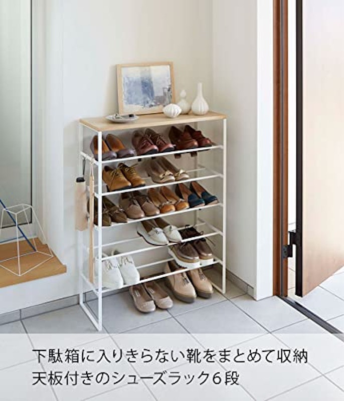 22年 シューズラックのおすすめ人気ランキング19選 Mybest 22年 シューズラックのおすすめ人気ランキング19選 Mybest