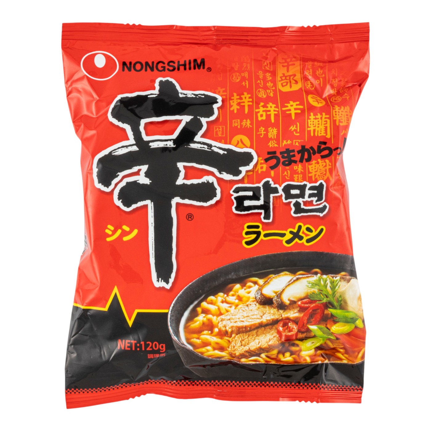 農心 辛ラーメン 袋麺 クチコミ評価・評判&検証レビュー 2