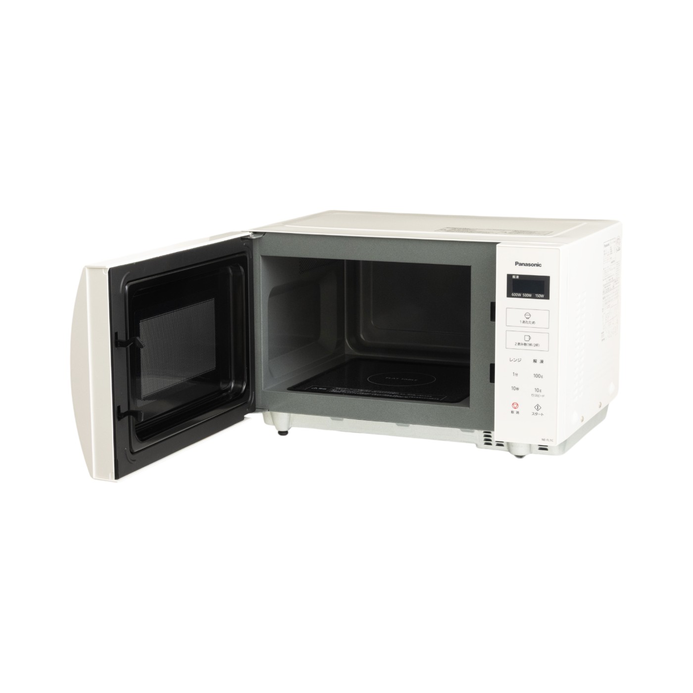 パナソニック 単機能レンジ NE-FL1Cの口コミ・評判は？実際に