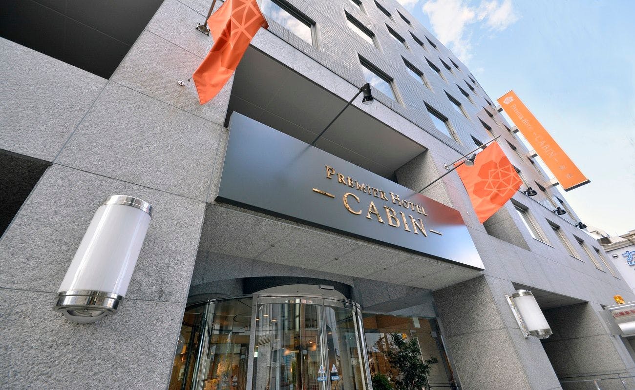 新宿のホテル・旅館のおすすめ人気ランキング【2026年6月】 3