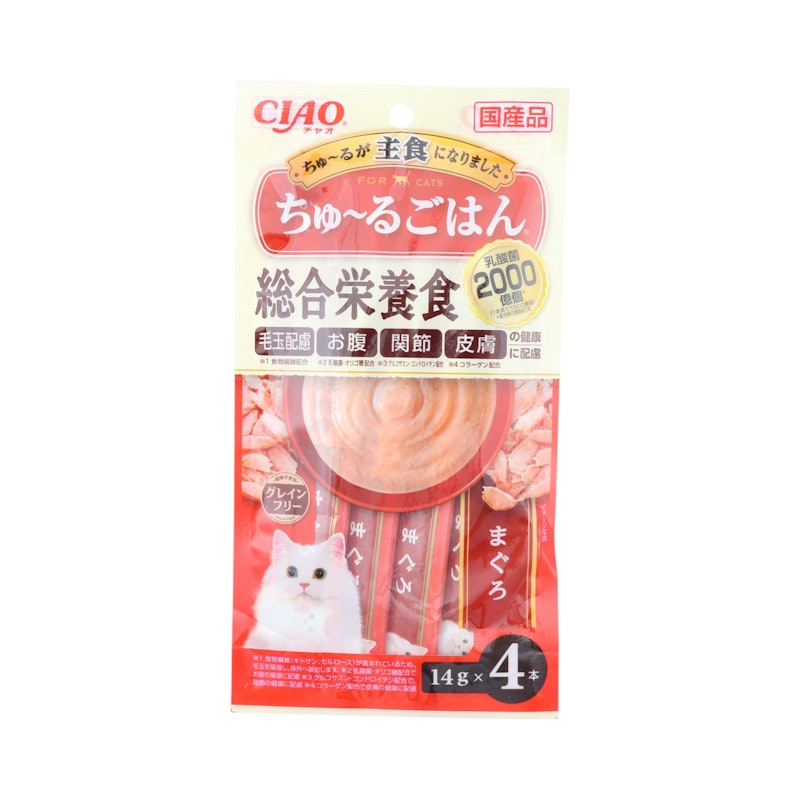 総合栄養食 1