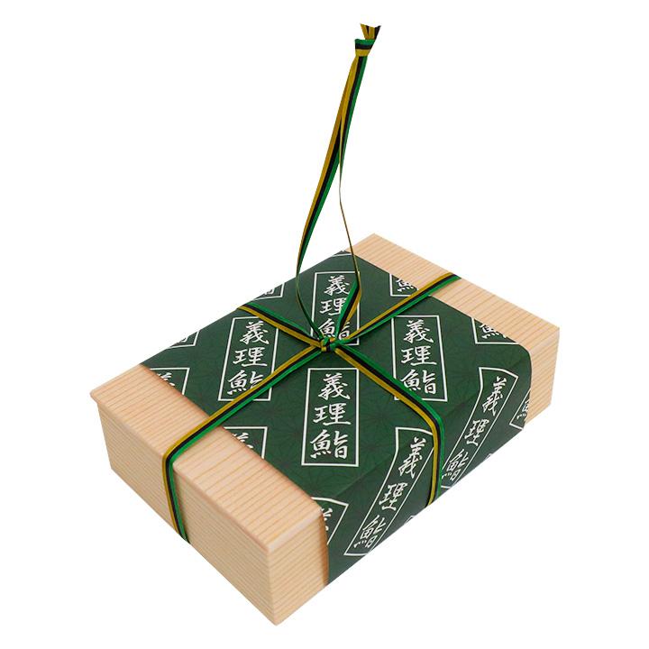 義理鮨 2