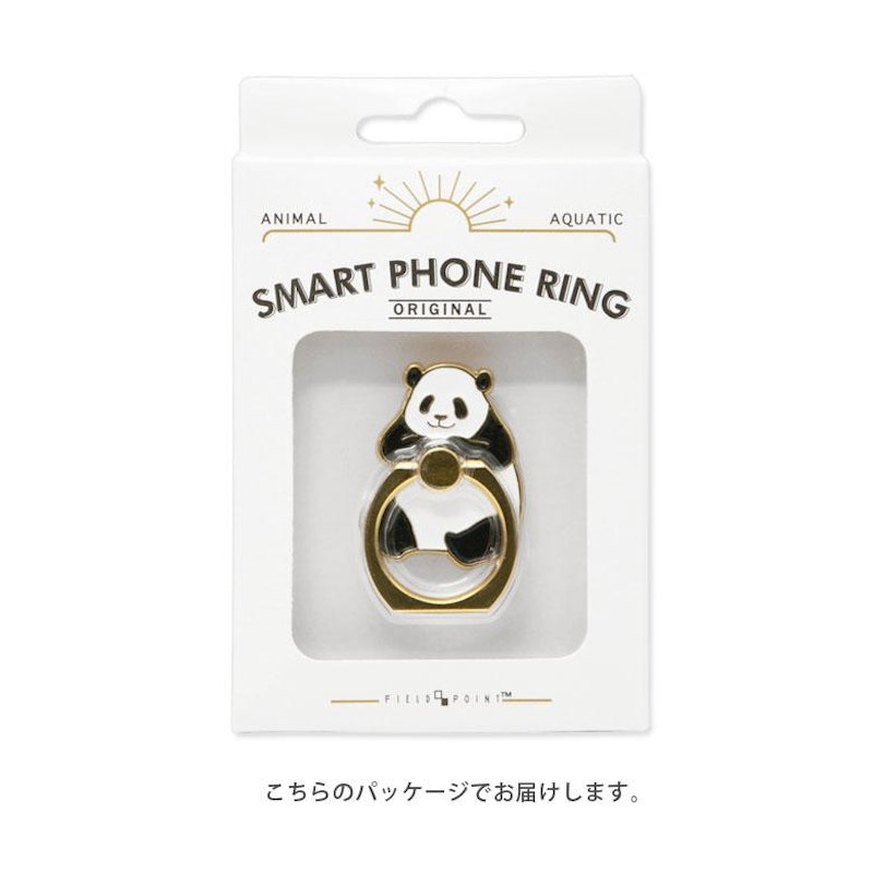 アニマル スマホ マルチリング 2