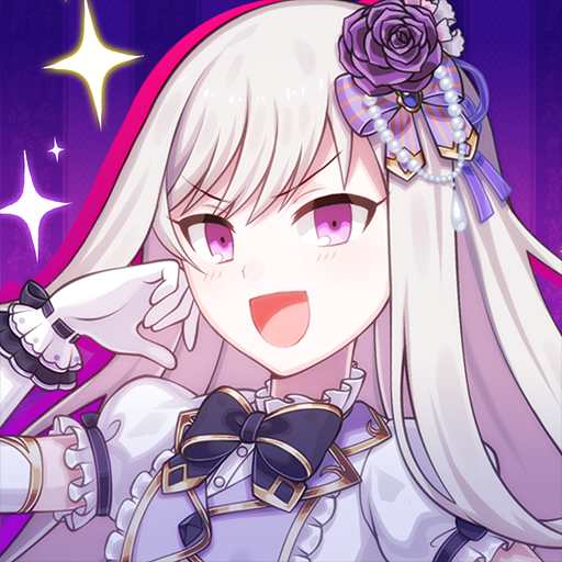 ゴシックは魔法乙女-美少女シューティング- 1
