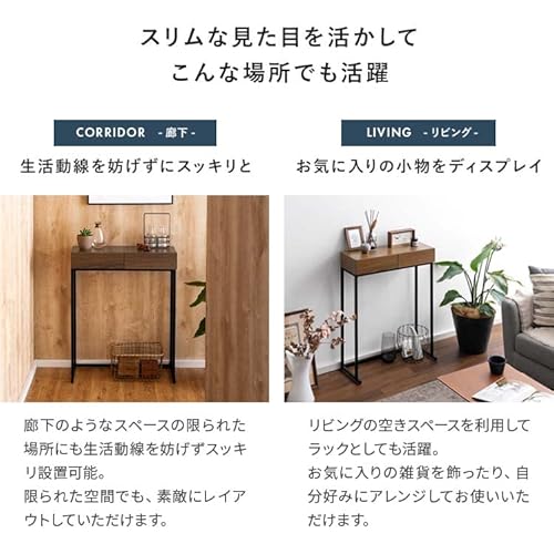  コンソールテーブル Nies 4