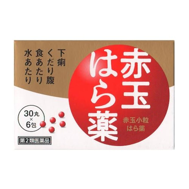 赤玉小粒はら薬 1