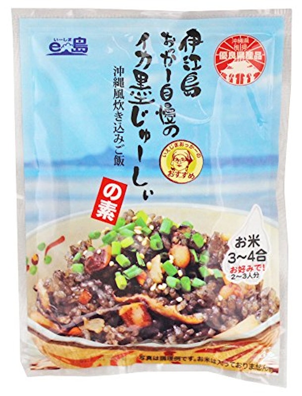 オキハム イカ墨じゅ〜しぃの素 1