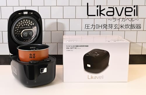 圧力IH玄米発芽炊飯器 7