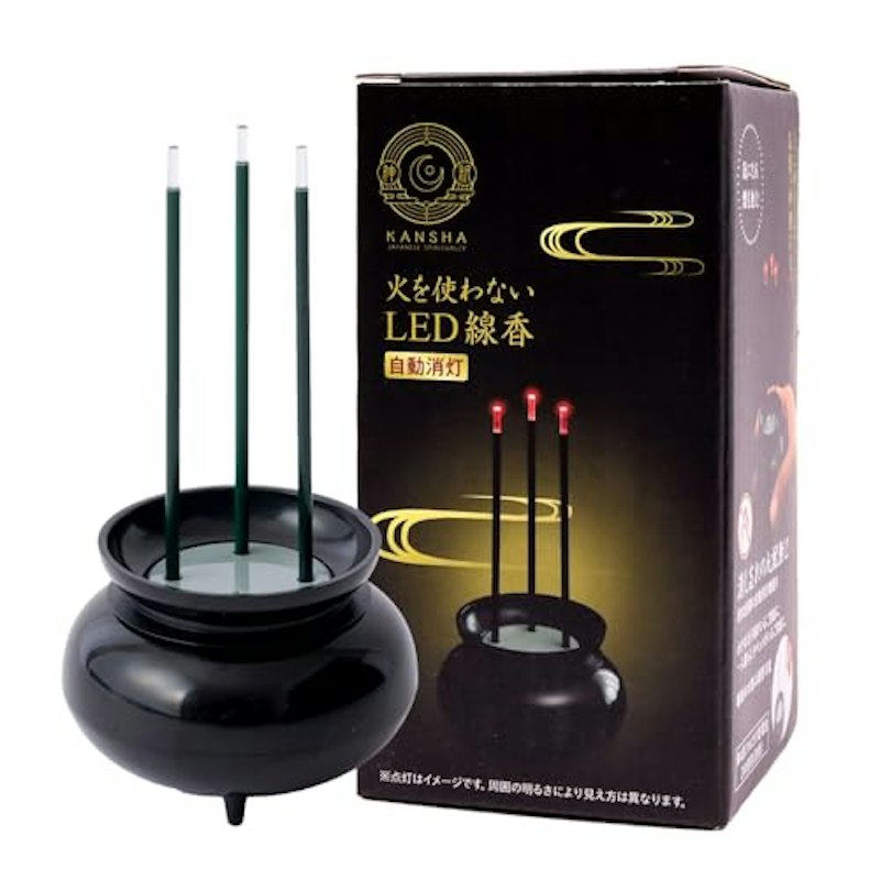 火を使わないLED線香自動消灯 1