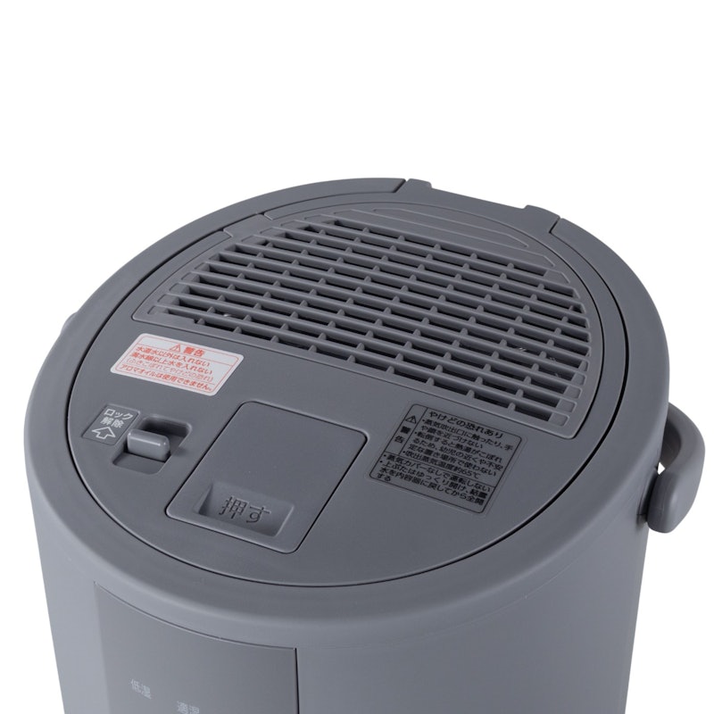 スチーム式加湿器 4