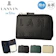 LANVIN キーケース 1