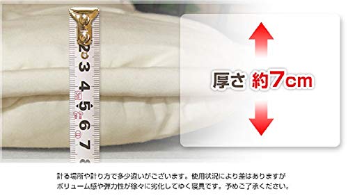 家族用敷布団 4