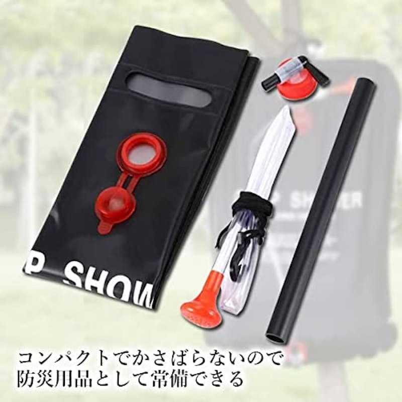 ポータブルシャワー 4