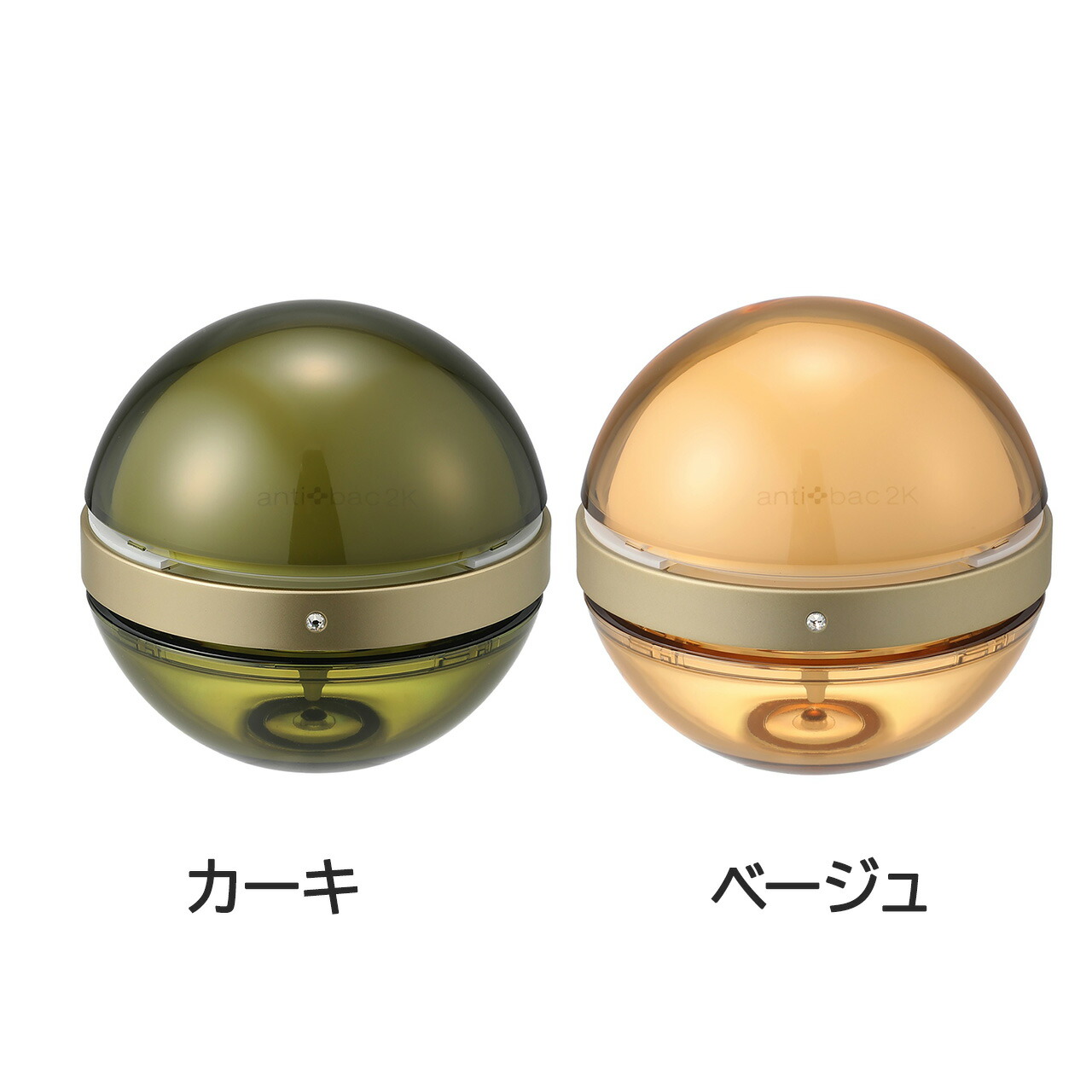 マジックムーン 2