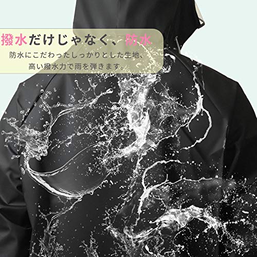 Mnytyel レインコート 2