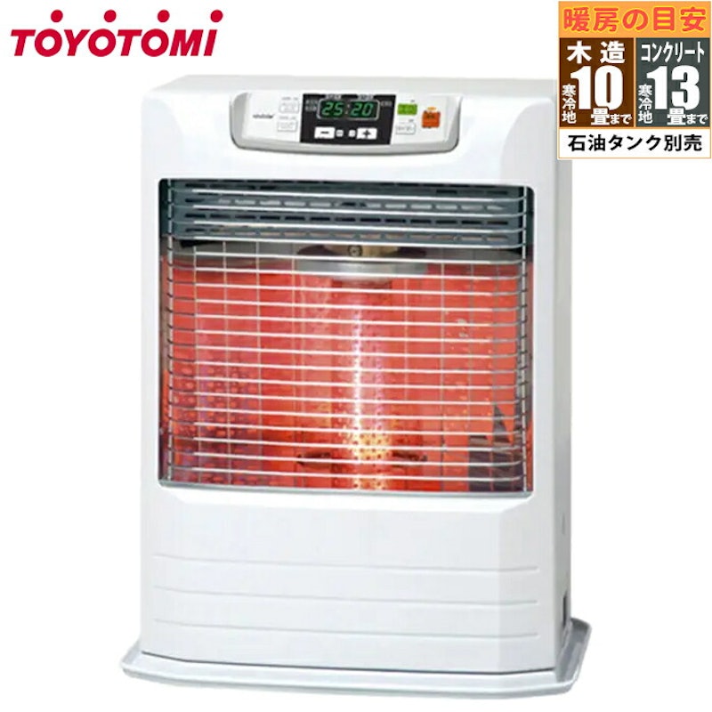 FF式ストーブ 1