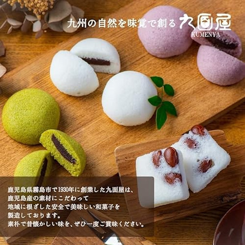 スイートポテト 4