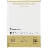 方眼ルーズリーフのおすすめ人気ランキング【2026年6月】 3