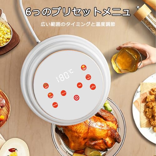 エアフライヤー 3