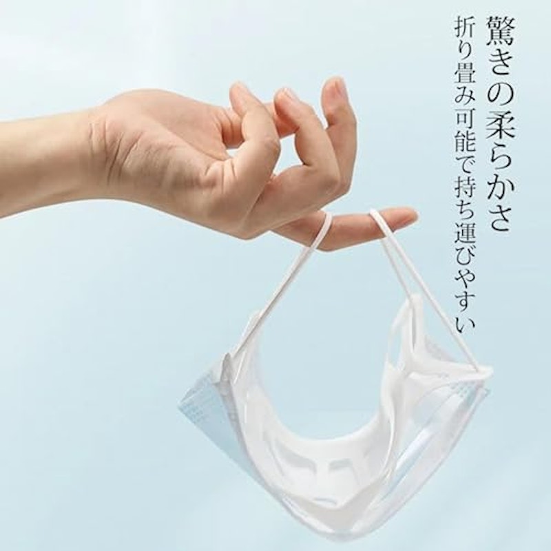 3Dインナーマスク 3