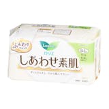 多い昼用22.5cm 羽つき