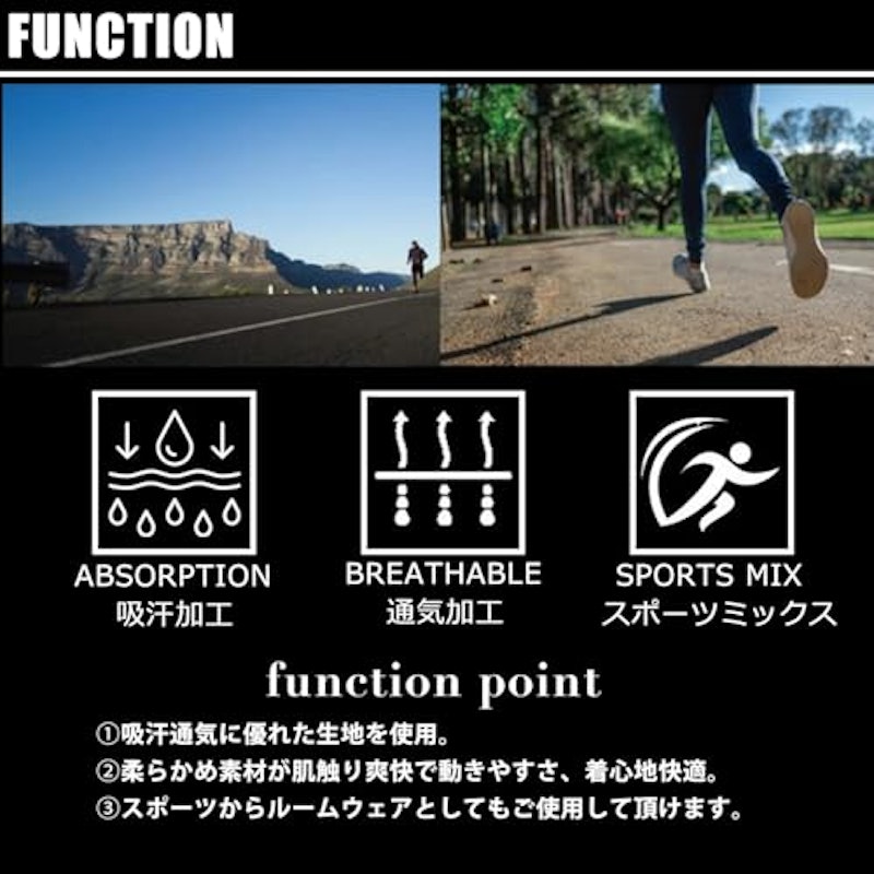 ジャージ メンズ 上下セット 6