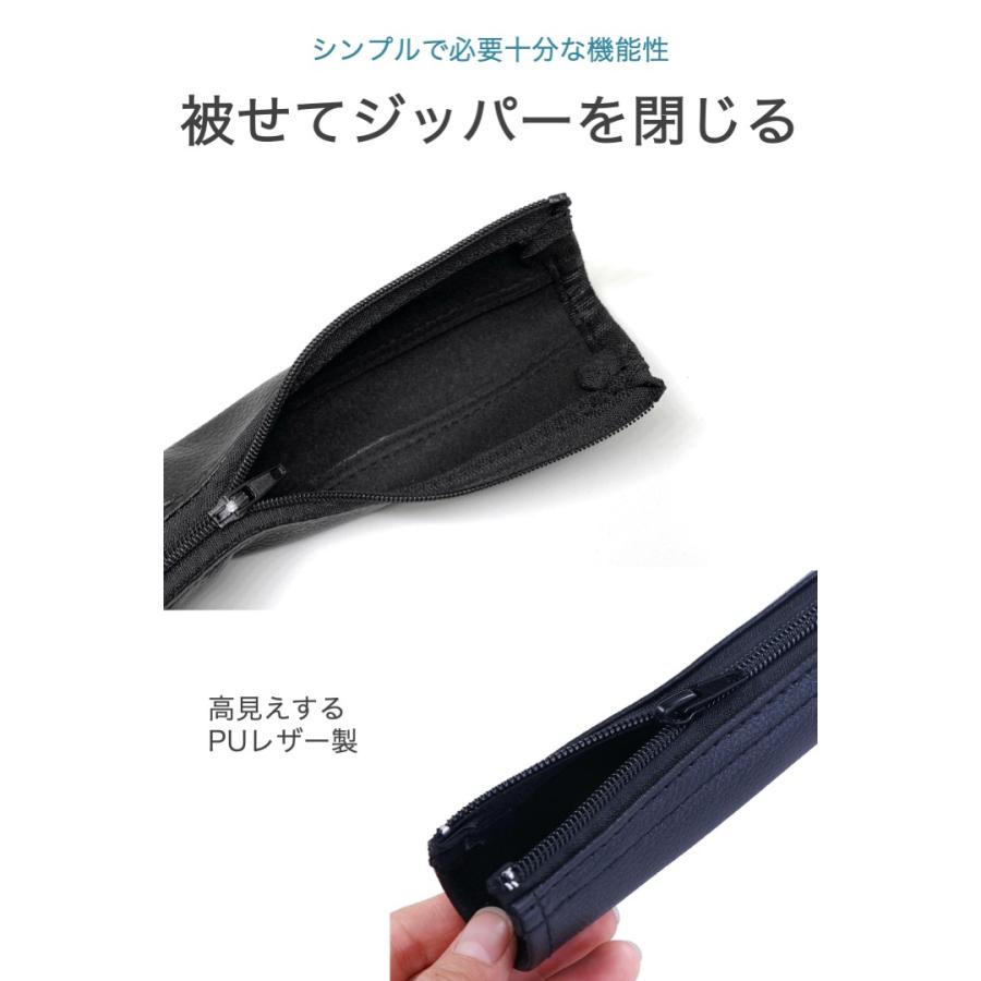 ベビーカー ハンドルカバー 3