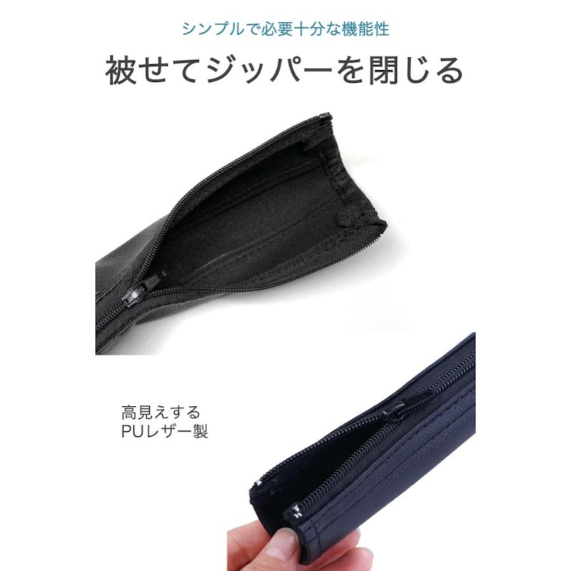 ベビーカー ハンドルカバー 3