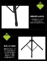 譜面台 折りたたみ 4