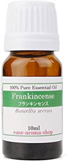 21年 エキゾチック系アロマオイルのおすすめ人気ランキング9選 Mybest