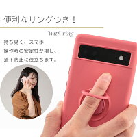 Pixel 6a ケース  3
