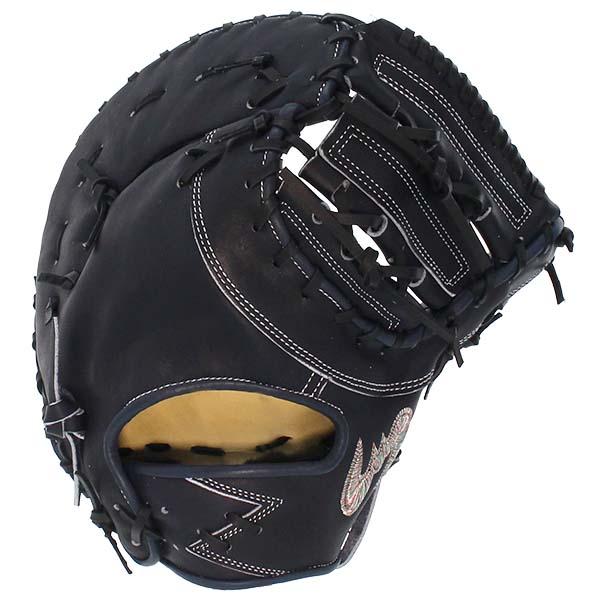 硬式　野球　グローブ グラブ　SSK エスエスケー　黒　ファーストミット 硬式 野球 グローブ グラブ SSK エスエスケー 黒 ファースト