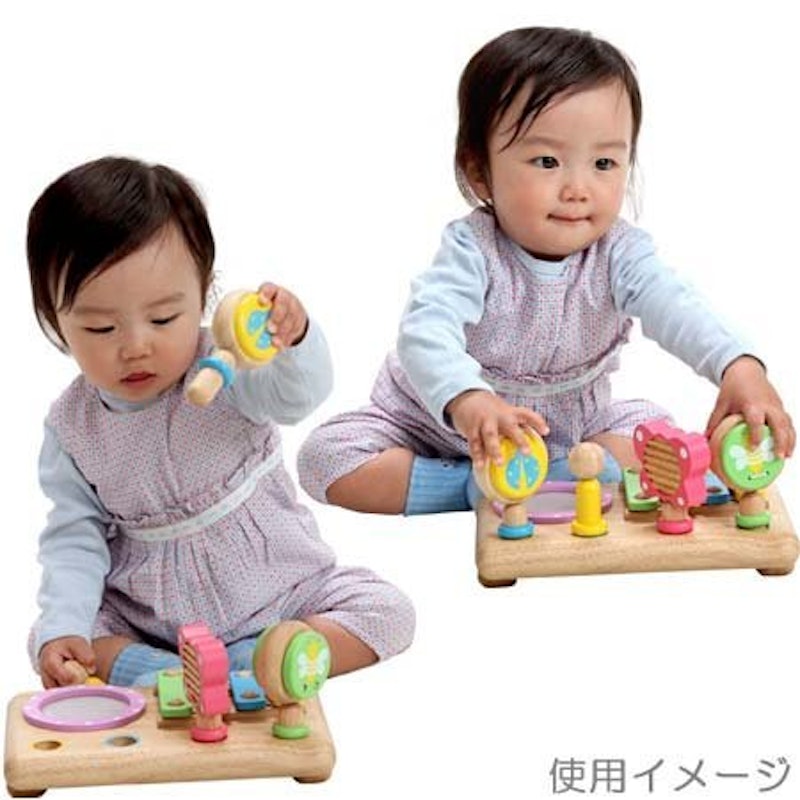 Edute baby&kids ファースト MUSIC SET 2