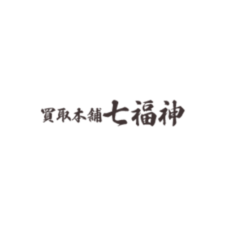 買取本舗七福神を全30サービスと比較 口コミや評判を実際に調査してレビューしました Mybest