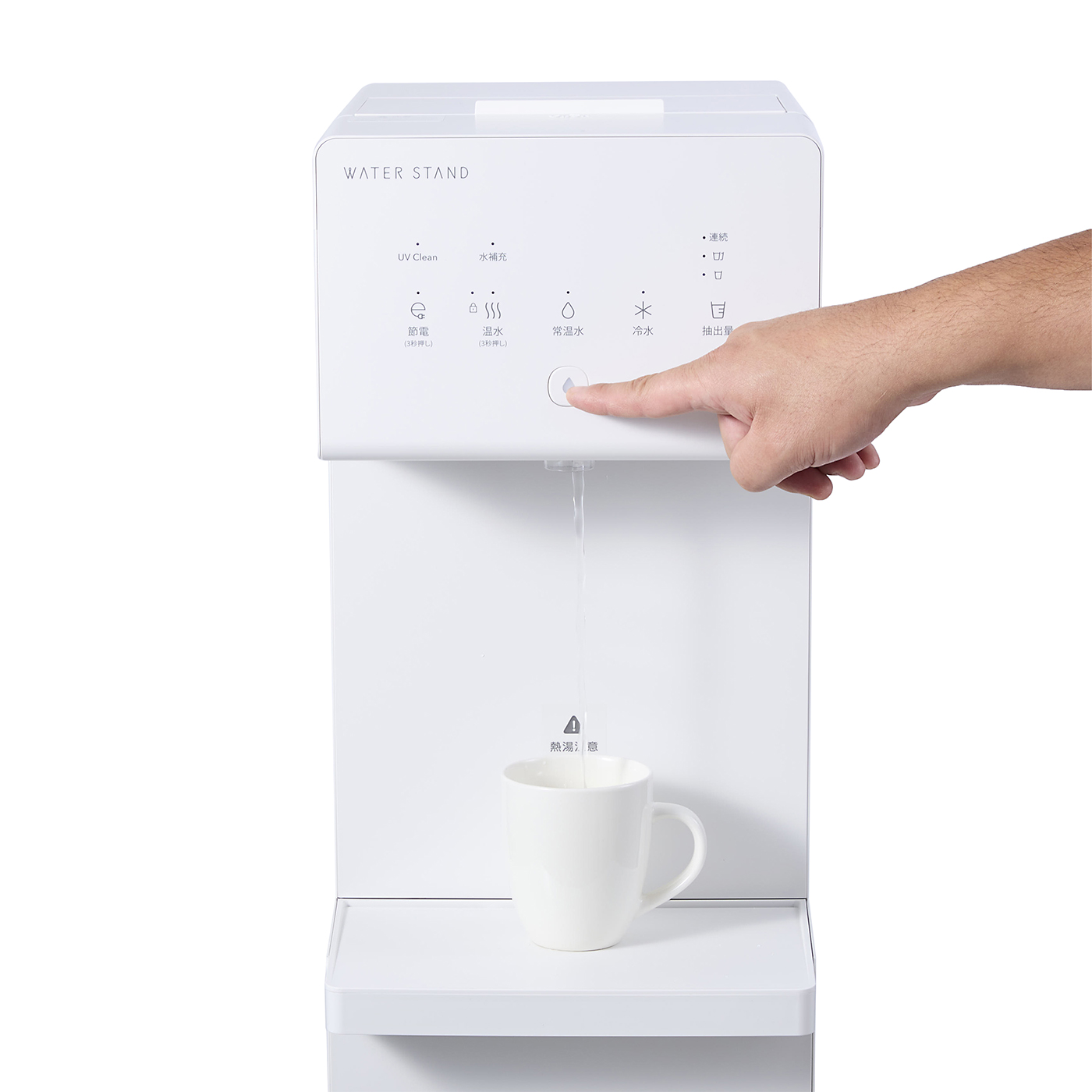 ウォータースタンド ピュアライフは最悪？実際に使用して口コミ・評判